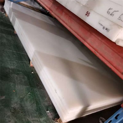 Nylon Plates